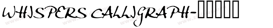 WHISPERS CALLIGRAPH字体转换